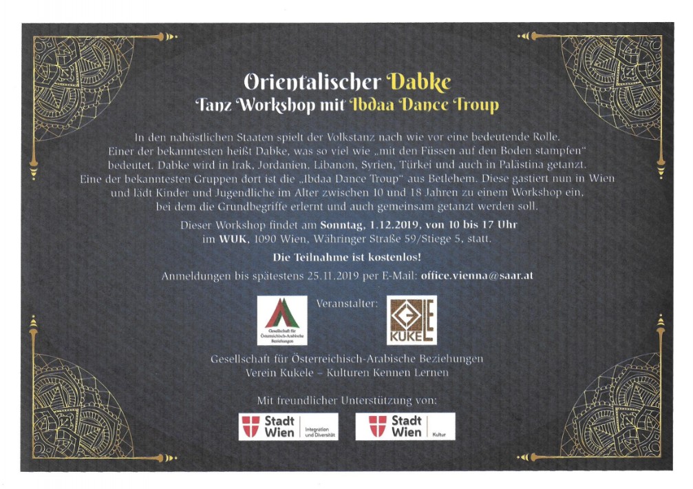 Orientalischer Dabke Tanz Workshop mit Dance Troup 01.12.19 von 10 bis 17 UIhr 1090 Wien Währinger Str 59